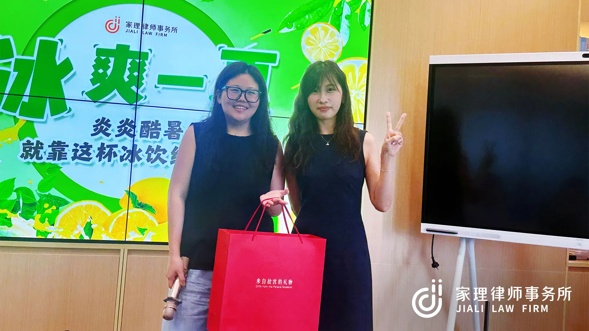 冰爽一夏：深圳家理文化日活动温情绽放